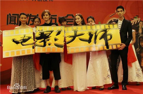 http://www.newswatch247.com/pics/star/pic/b3f4bbfbdea3ed29f47586f53f9d4b2d.jpg