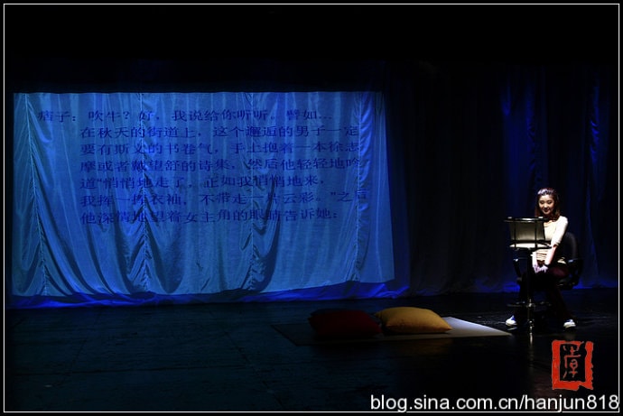 http://www.newswatch247.com/pics/star/pic/b488ac0d35849667b58e33143e1f6650.jpg