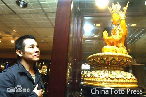 http://www.newswatch247.com/pics/star/pic/b5e9d47feb744c8bff0fd4c13fd36da5.jpg