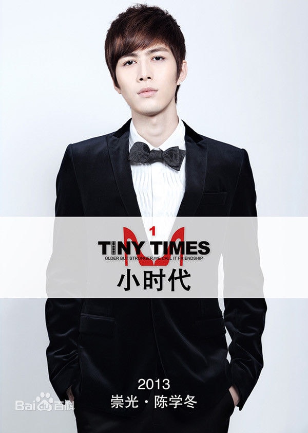 http://www.newswatch247.com/pics/star/pic/b60a3f8cc8acaf6c4a0233695d31b386.jpg