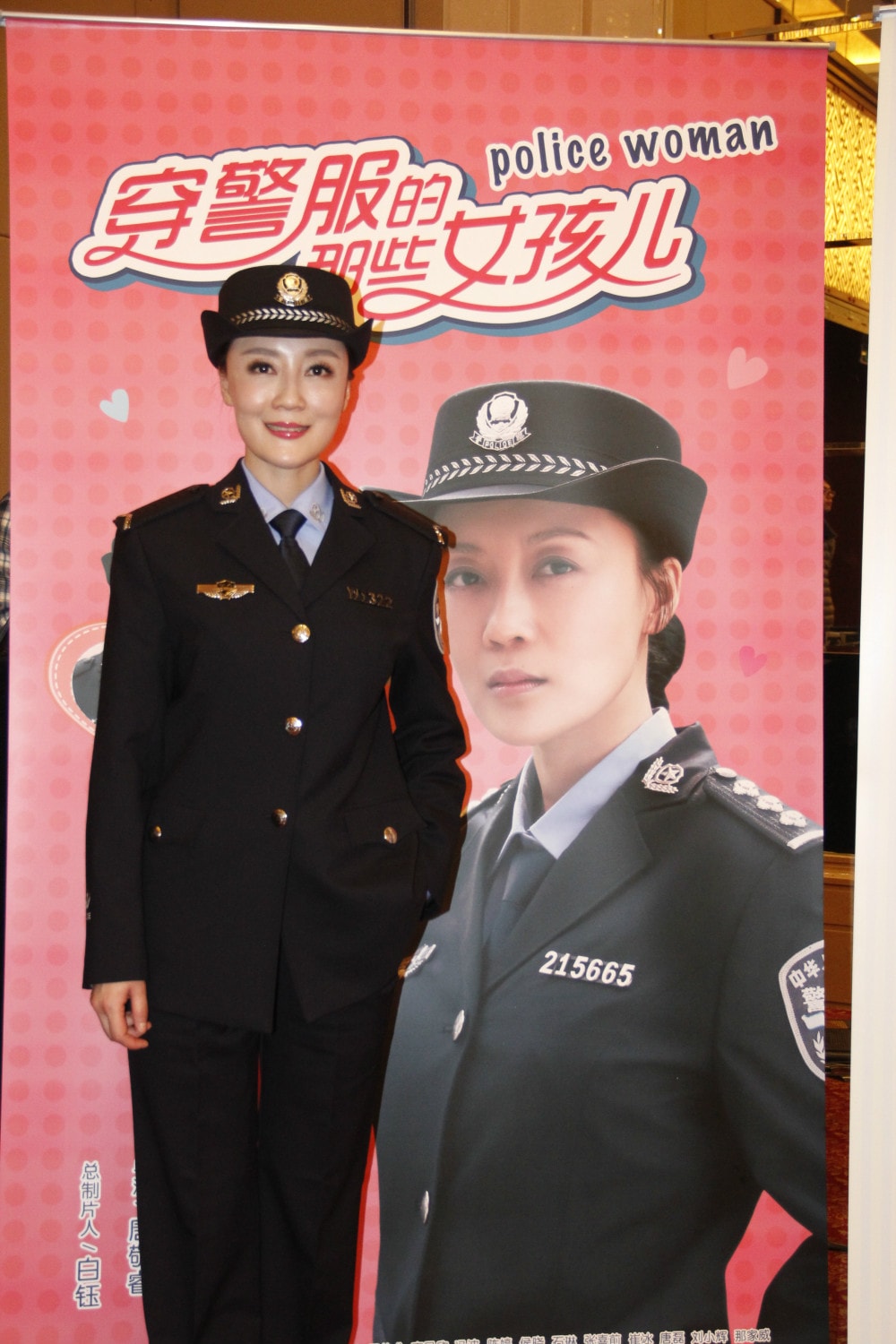 http://www.newswatch247.com/pics/star/pic/b61bb83c5465b020c17aab1b9843afeb.jpg