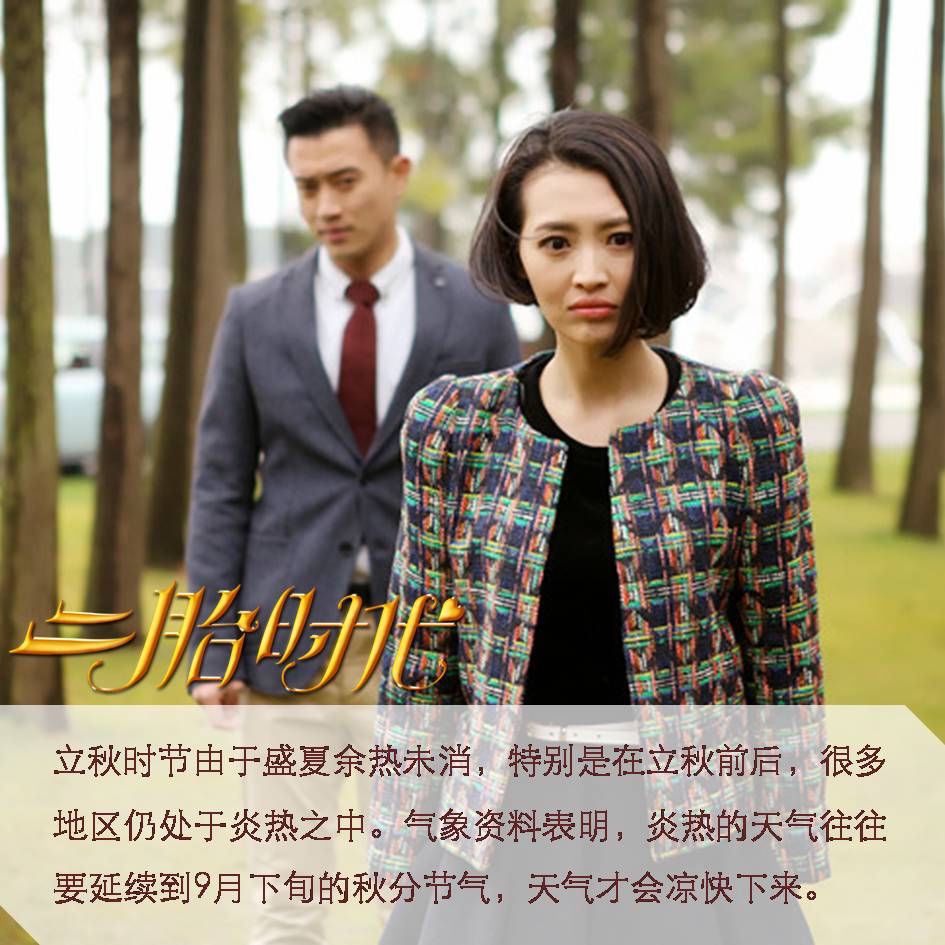 http://www.newswatch247.com/pics/star/pic/b6b2/ffb8590c41e9b88b0e85dac2628f.jpg
