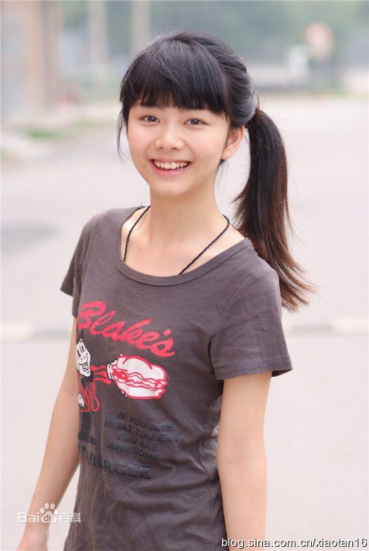 http://www.newswatch247.com/pics/star/pic/b6d54b42bfccee0f1ee44933f7319a7f.jpg