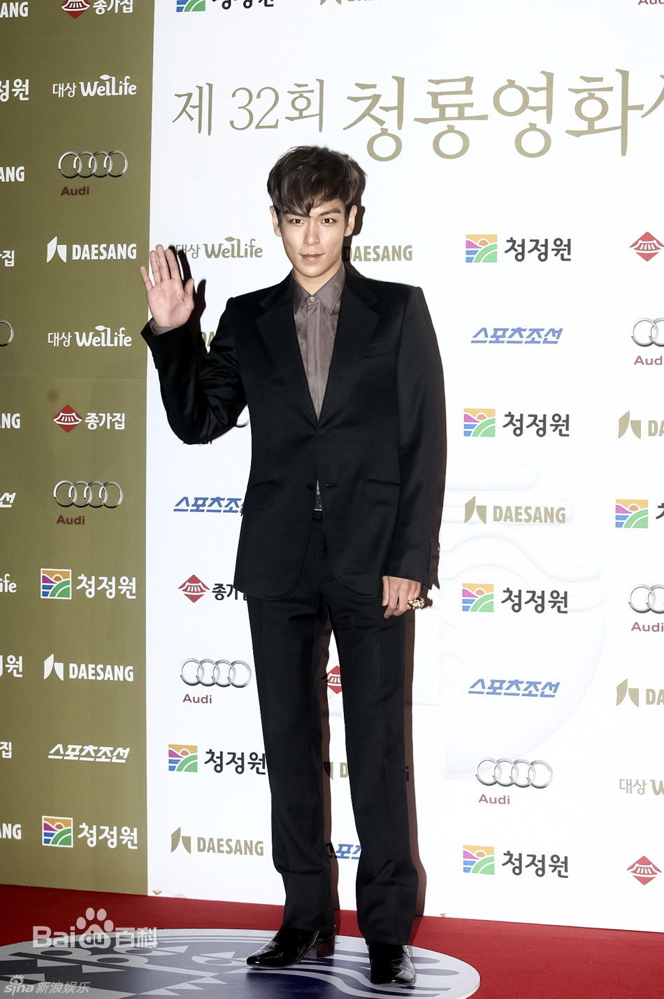 http://www.newswatch247.com/pics/star/pic/b75d509e75b83dfec10dea14f2c4a253.jpg