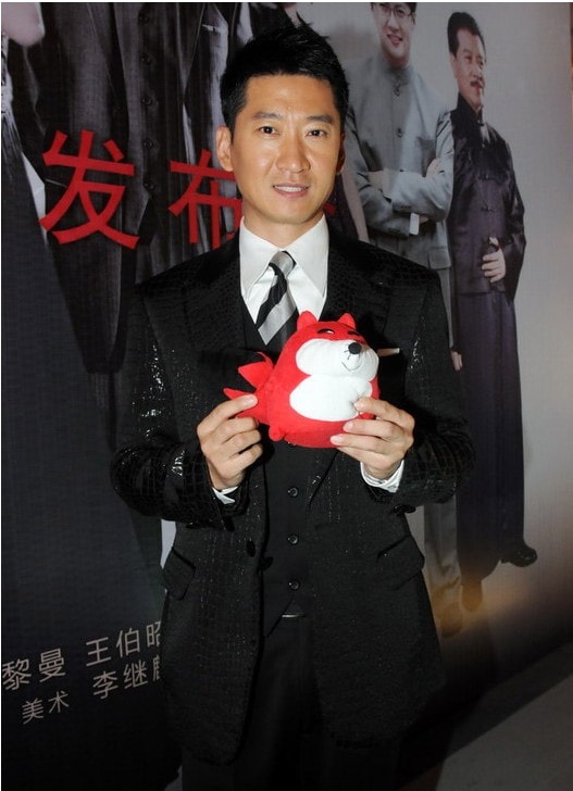 http://www.newswatch247.com/pics/star/pic/b7769b8a2327b16a509cc8aca104f746.jpg