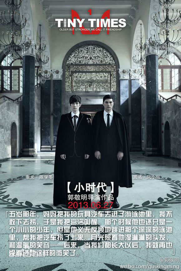 http://www.newswatch247.com/pics/star/pic/b7c500b7cb50ce3151dfa7b8ff53ce4d.jpg