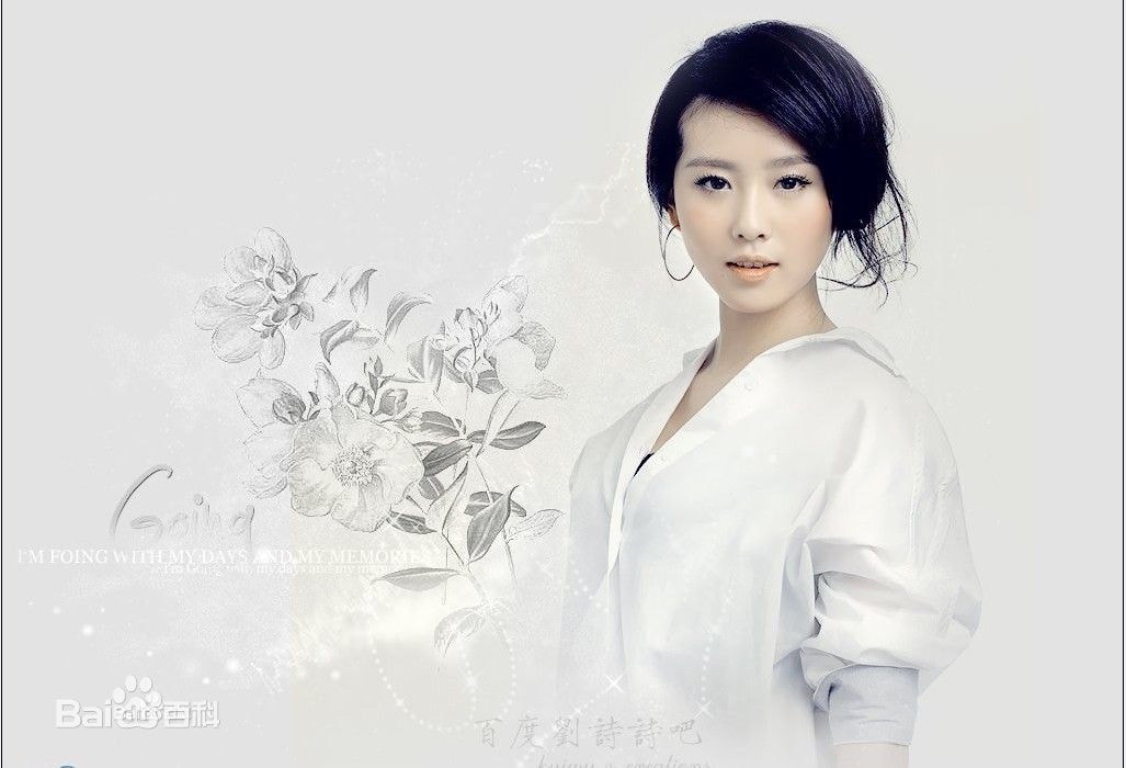 http://www.newswatch247.com/pics/star/pic/b7cd6c77481c842e112fa1c477fd27f7.jpg