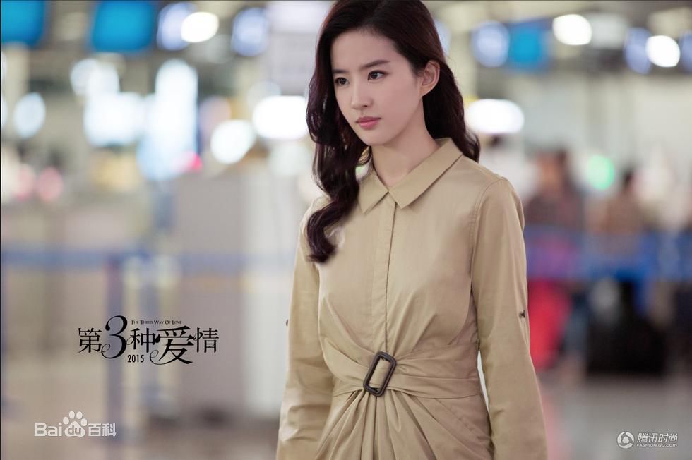 http://www.newswatch247.com/pics/star/pic/b865c0fff044bb15ca68546a0dad6a06.jpg
