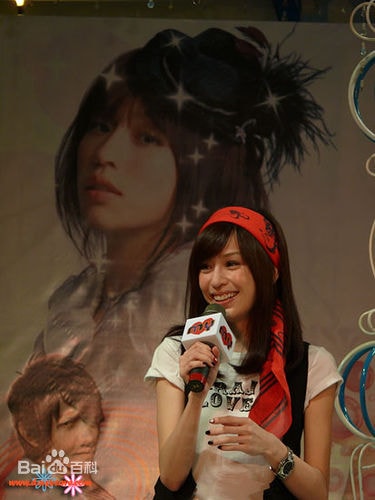 http://www.newswatch247.com/pics/star/pic/b8f1f5b87159dab1860abc13648d4f29.jpg
