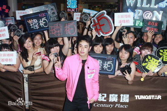 http://www.newswatch247.com/pics/star/pic/b92022f43f97d1881c0253d07d4a8835.jpg