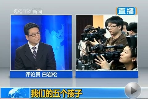 http://www.newswatch247.com/pics/star/pic/b9408fa35aaf4ecae1f7ce08567ae067.jpg