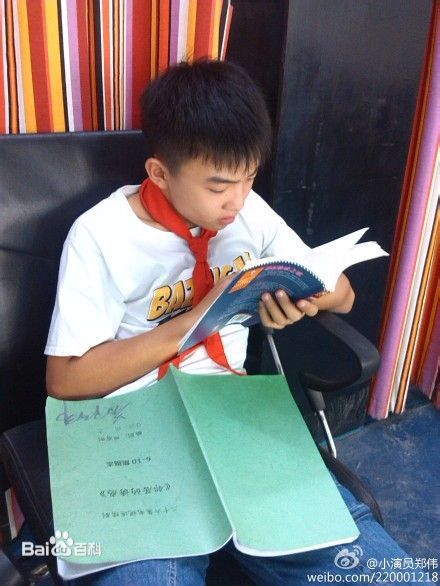 http://www.newswatch247.com/pics/star/pic/b99af8d66b51caf5eac7c7fb7020c764.jpg