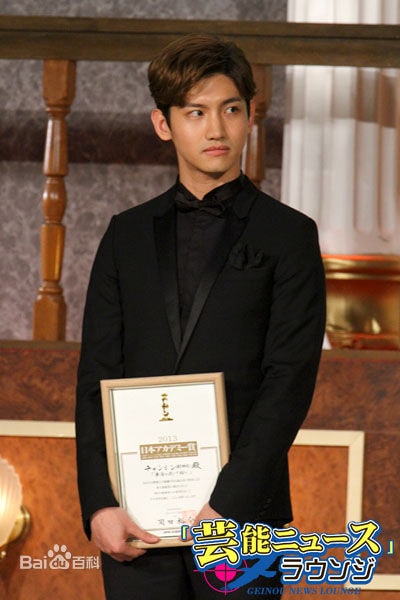 http://www.newswatch247.com/pics/star/pic/b9a15f9f8d4f6603483f980bb47d2526.jpg