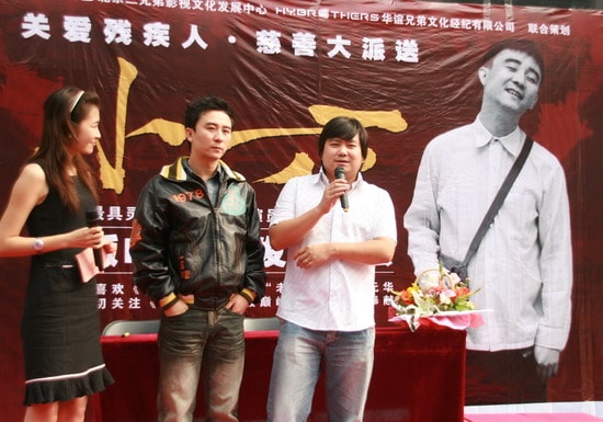 http://www.newswatch247.com/pics/star/pic/ba1514cfeb29cf9fb43dfc872bfccc63.jpg