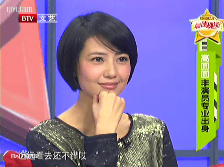 http://www.newswatch247.com/pics/star/pic/bb4f7296bb059693a93e2e6ca2888354.jpg