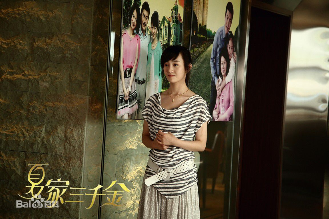 http://www.newswatch247.com/pics/star/pic/bb51ad30a4db0c34479f64ef07d0ffc1.jpg