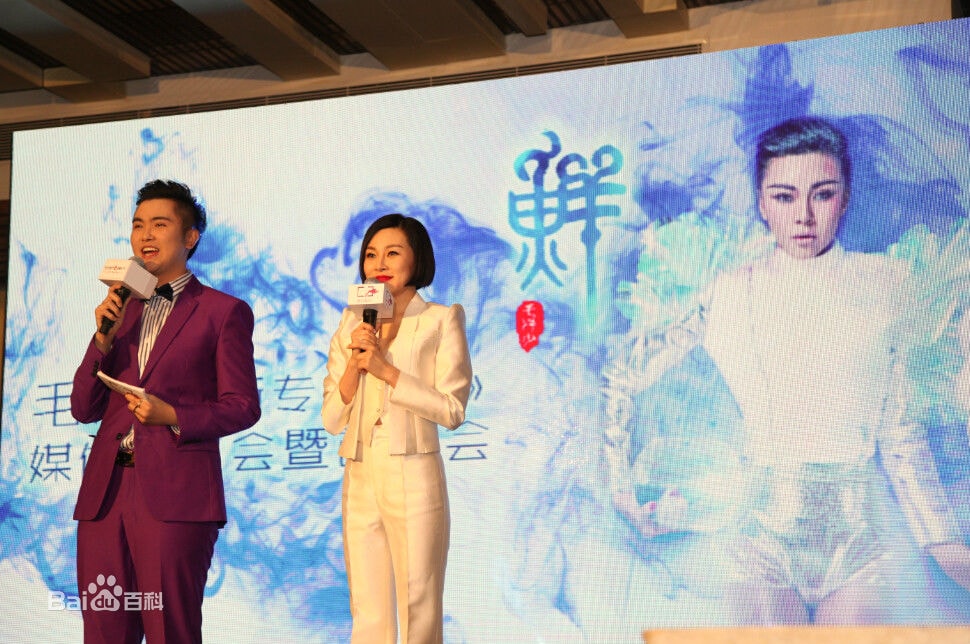 http://www.newswatch247.com/pics/star/pic/bca50203d01af64c5051cc7c08a267bf.jpg