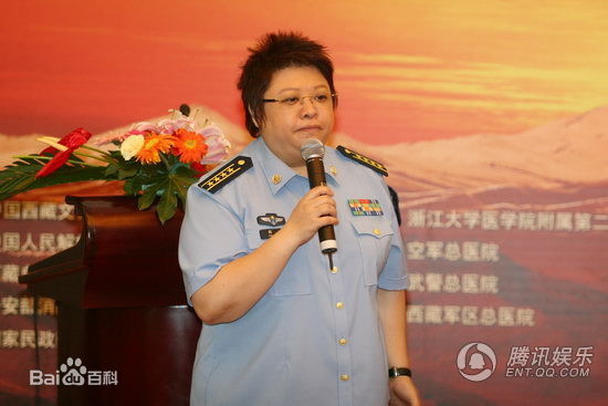 http://www.newswatch247.com/pics/star/pic/bdb735bfbd3c6c7895d954b68d5c7861.jpg