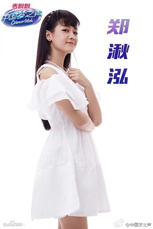 http://www.newswatch247.com/pics/star/pic/bdd0c3d87bbc2ac45e34bff7fdc3d0db.jpg