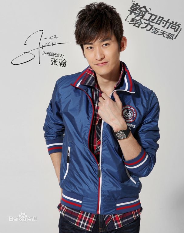 http://www.newswatch247.com/pics/star/pic/bdfecb16a4d41f4bdb5bb76ba91264ca.jpg