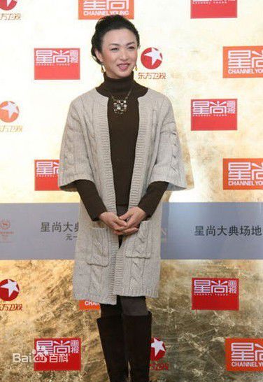 http://www.newswatch247.com/pics/star/pic/be5a9f7c84c0c4059bbfe97e94b72a0e.jpg