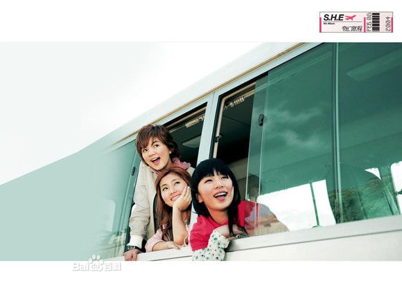 http://www.newswatch247.com/pics/star/pic/be5e9ada202fbc04a7c990aea37434a9.jpg