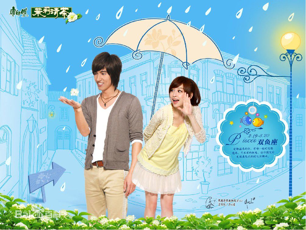 http://www.newswatch247.com/pics/star/pic/bf0fd02316e57512f28cec7a8fe478a0.jpg