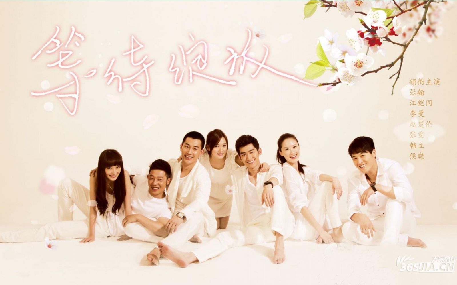 http://www.newswatch247.com/pics/star/pic/bf64aa8f900818c8f178c86d0b4d5ef9.jpg