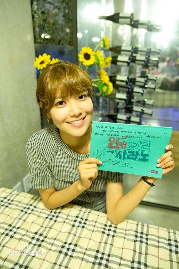 http://www.newswatch247.com/pics/star/pic/bf7afdcaf2e4f807c5eba49d71337444.jpg