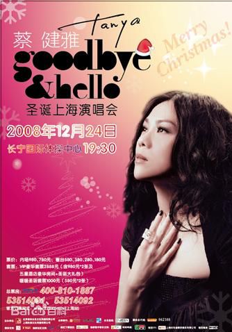 http://www.newswatch247.com/pics/star/pic/c028b401ecfdebbe3a5caf56f56ae8ac.jpg