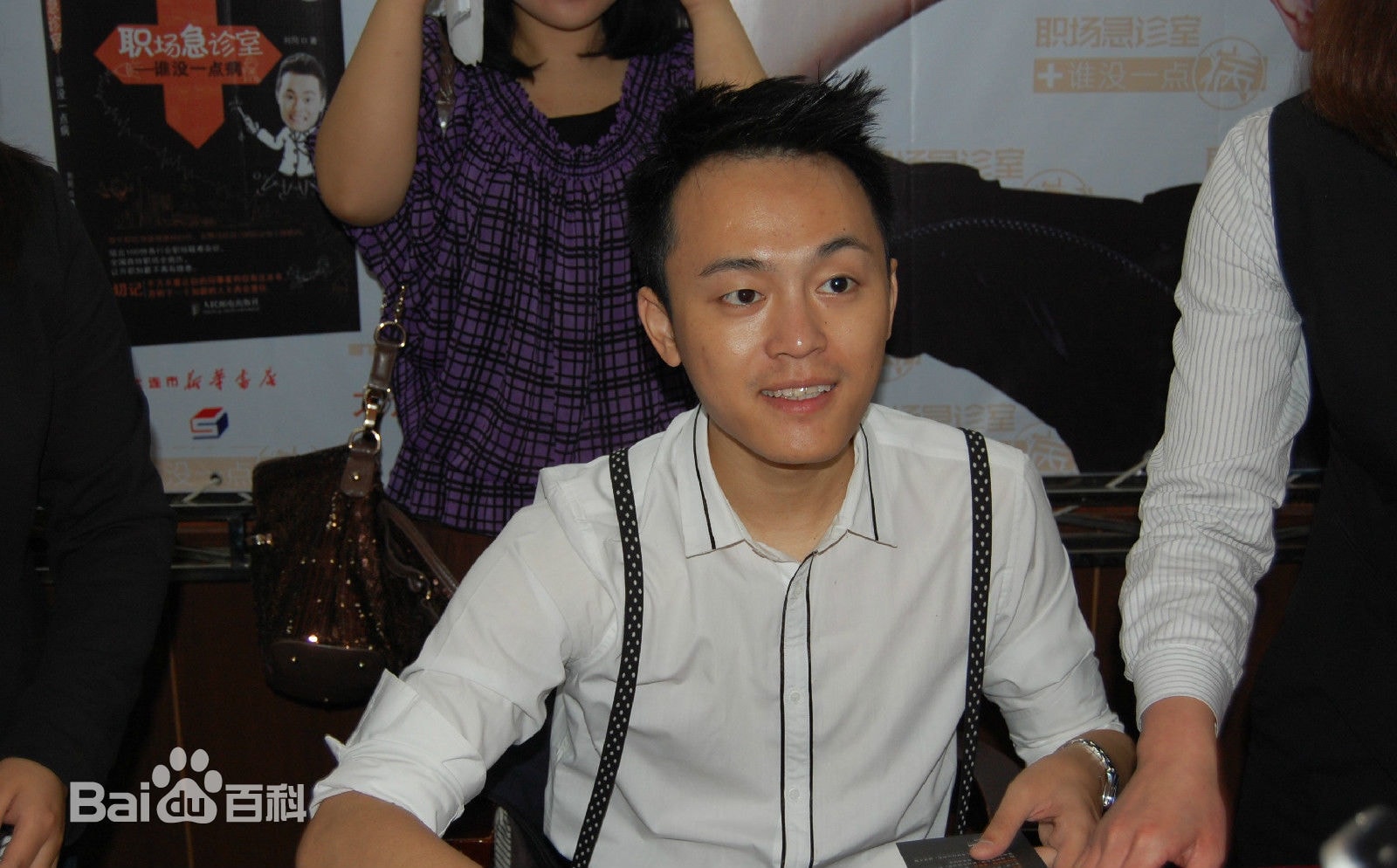 http://www.newswatch247.com/pics/star/pic/c035388e9818ebef624603651c70b7b7.jpg