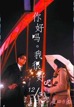 http://www.newswatch247.com/pics/star/pic/c125/b6f82b467c8f05553d682deb580d.jpg