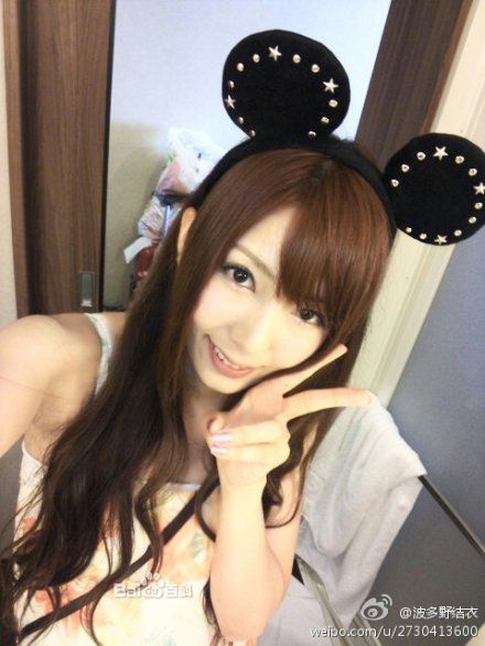 http://www.newswatch247.com/pics/star/pic/c156d24798dc30f904b99b6fbc6dc6a9.jpg
