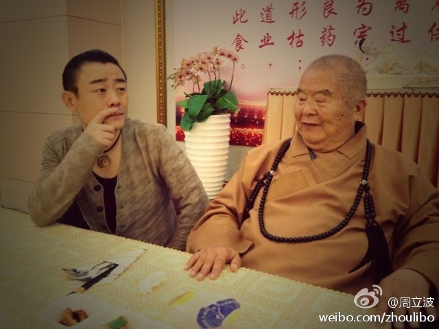 http://www.newswatch247.com/pics/star/pic/c1e3f2c01ad41b9e39ee81619afbd7c4.jpg