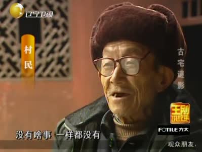 http://www.newswatch247.com/pics/star/pic/c212a82da4a97f2348c78fd664ffc7b2.jpg