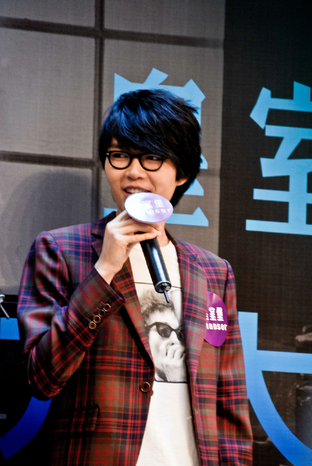 http://www.newswatch247.com/pics/star/pic/c2da0b35abd9cd58756efbaabe638592.jpg
