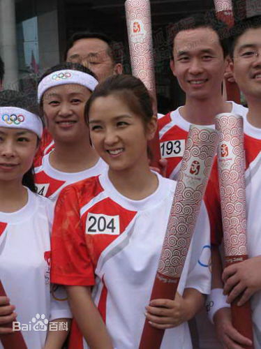 http://www.newswatch247.com/pics/star/pic/c2df63a48dc3da3bed2acfebfc4b9365.jpg