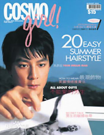 http://www.newswatch247.com/pics/star/pic/c41dbf91f35c50ea81d72e5d91f0a1e7.jpg