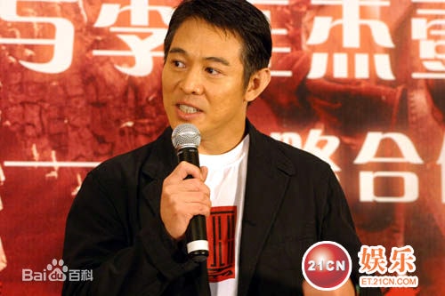 http://www.newswatch247.com/pics/star/pic/c4c389ba073f7d2330cc6f8c81b3b246.jpg