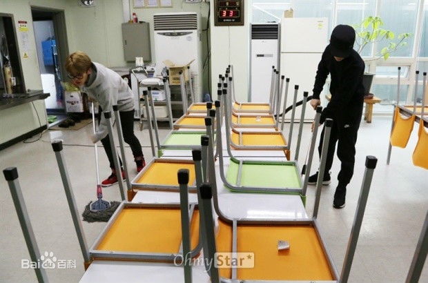 http://www.newswatch247.com/pics/star/pic/c4c8b0182ee6982781fe2ebfef414ae0.jpg