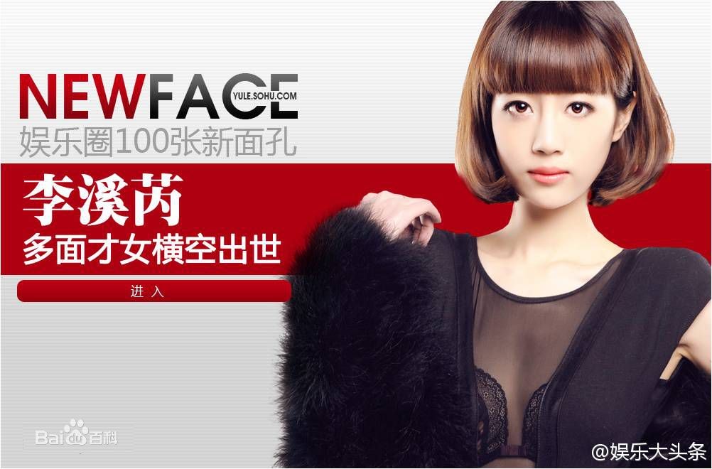 http://www.newswatch247.com/pics/star/pic/c537803f5288418d896b7c7454568cde.jpg