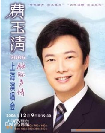 http://www.newswatch247.com/pics/star/pic/c587553aeb725a904037b0fa110fd683.jpg