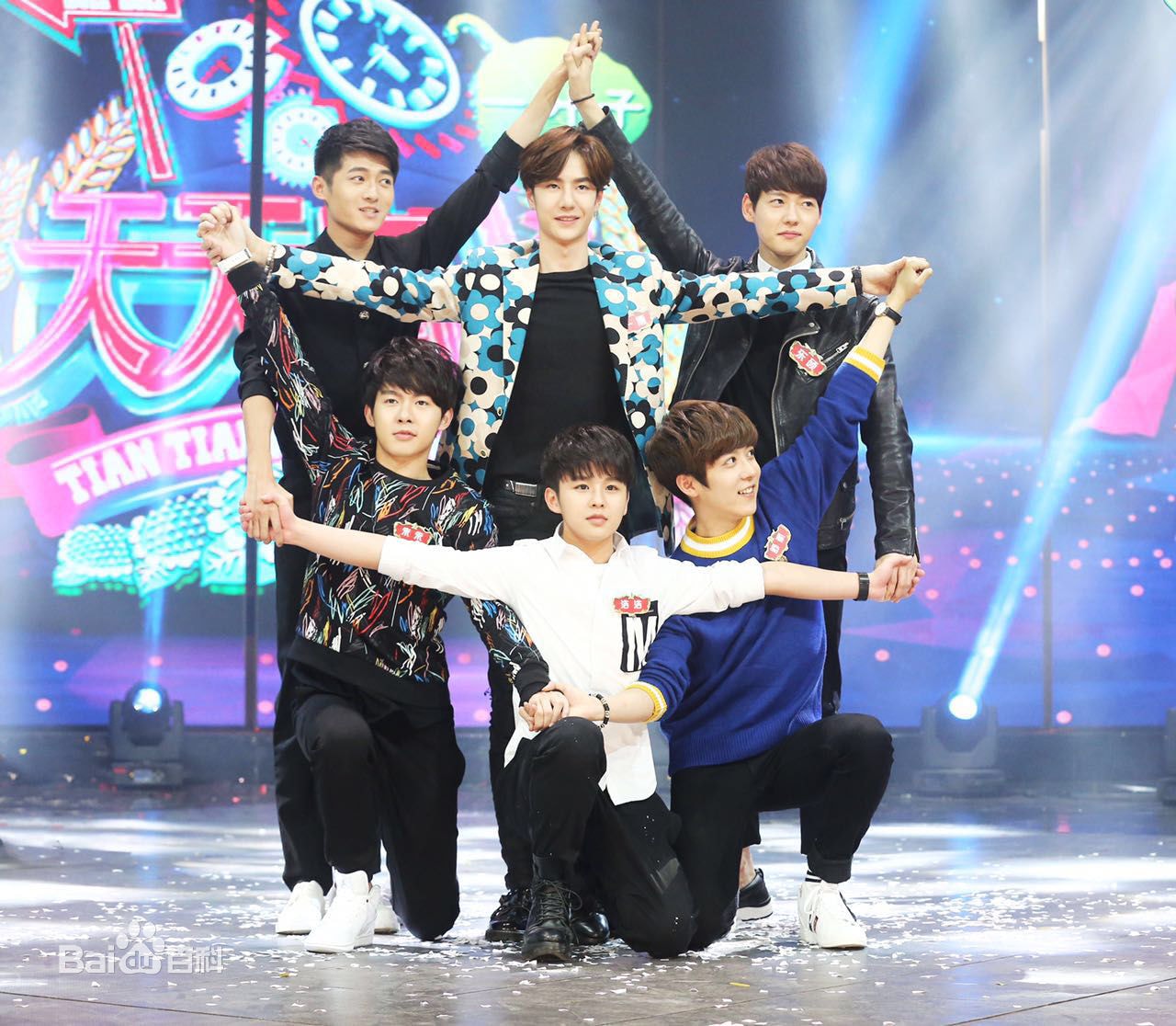 http://www.newswatch247.com/pics/star/pic/c5bd5f491726df9c8c007f0c466858ce.jpg