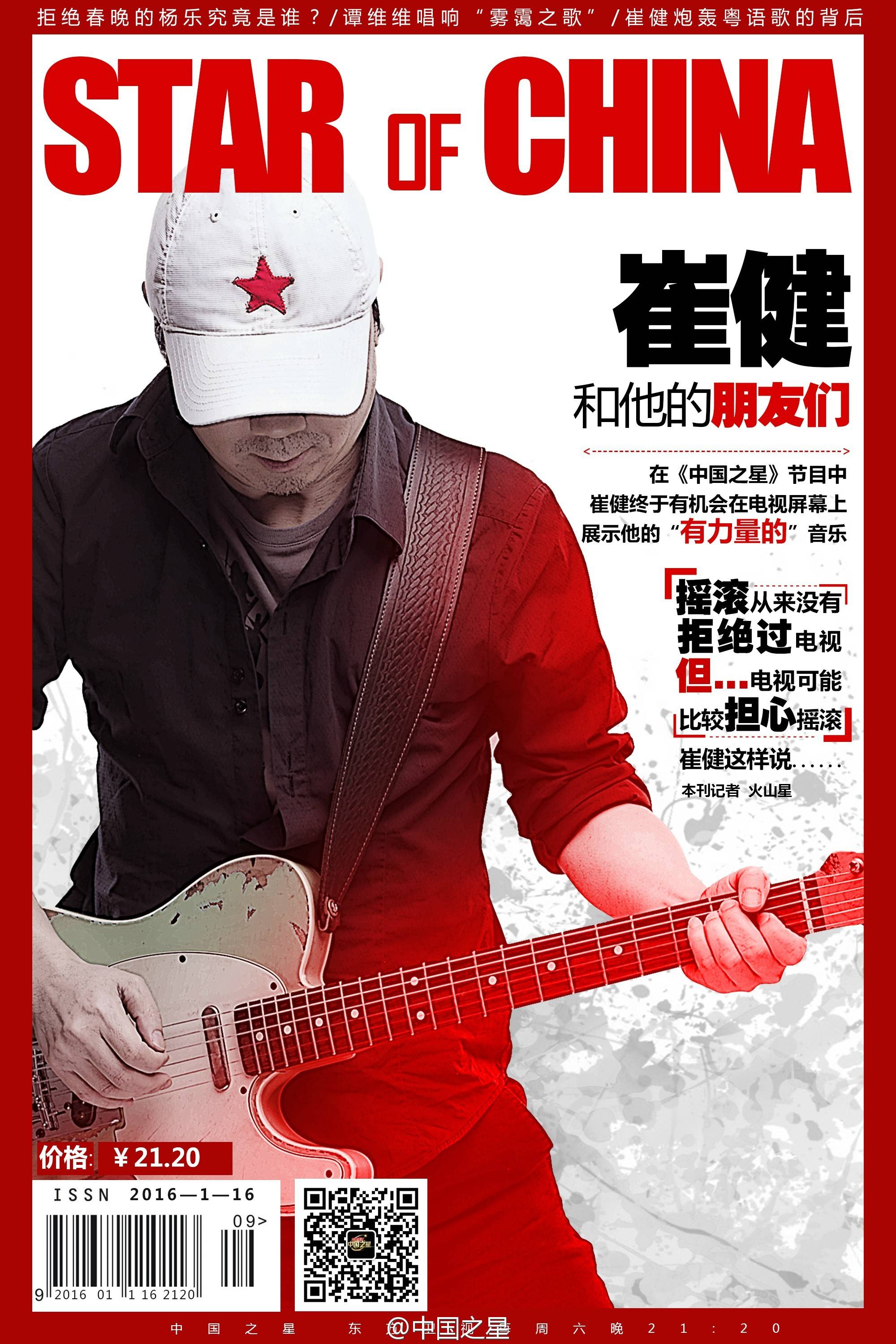 http://www.newswatch247.com/pics/star/pic/c666/25dc3f56c243a01e7fa37cd1474e.jpg