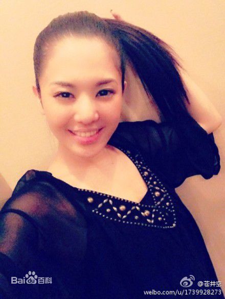 http://www.newswatch247.com/pics/star/pic/c66d72d63a684b6ffc3dfb89049f3b76.jpg