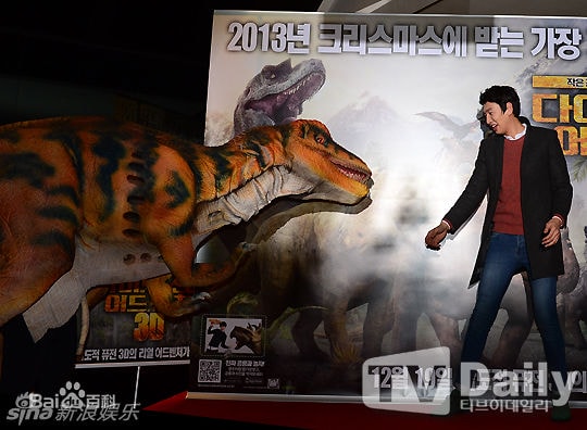 http://www.newswatch247.com/pics/star/pic/c6eb02536b07397c80b501022aa941ec.jpg