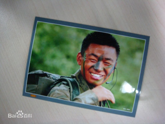 http://www.newswatch247.com/pics/star/pic/c75e65490f4a2722c4a2744ebcc5ff15.jpg