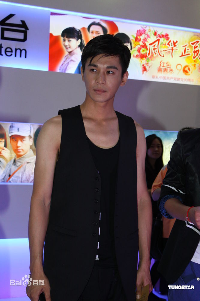 http://www.newswatch247.com/pics/star/pic/c8f44b762f62caae6b8e199f65ed74e6.jpg