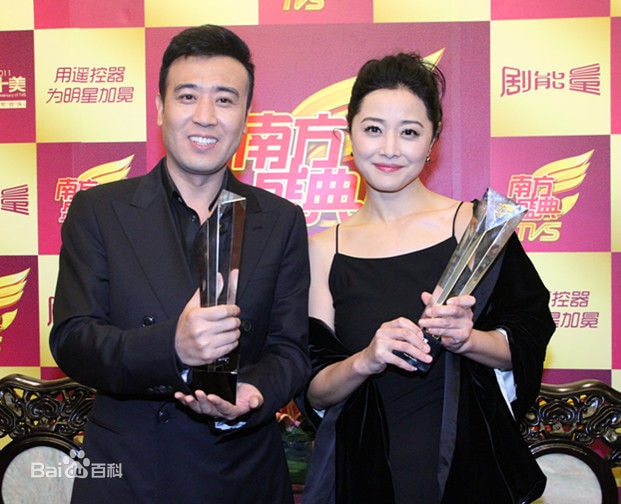 http://www.newswatch247.com/pics/star/pic/c9519224271db4ab0a21b9ea00d84cbc.jpg