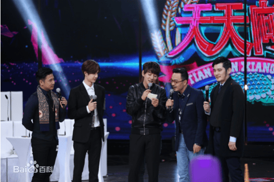 http://www.newswatch247.com/pics/star/pic/c9c5bc82e13d200be9ab87e0a38833df.jpg